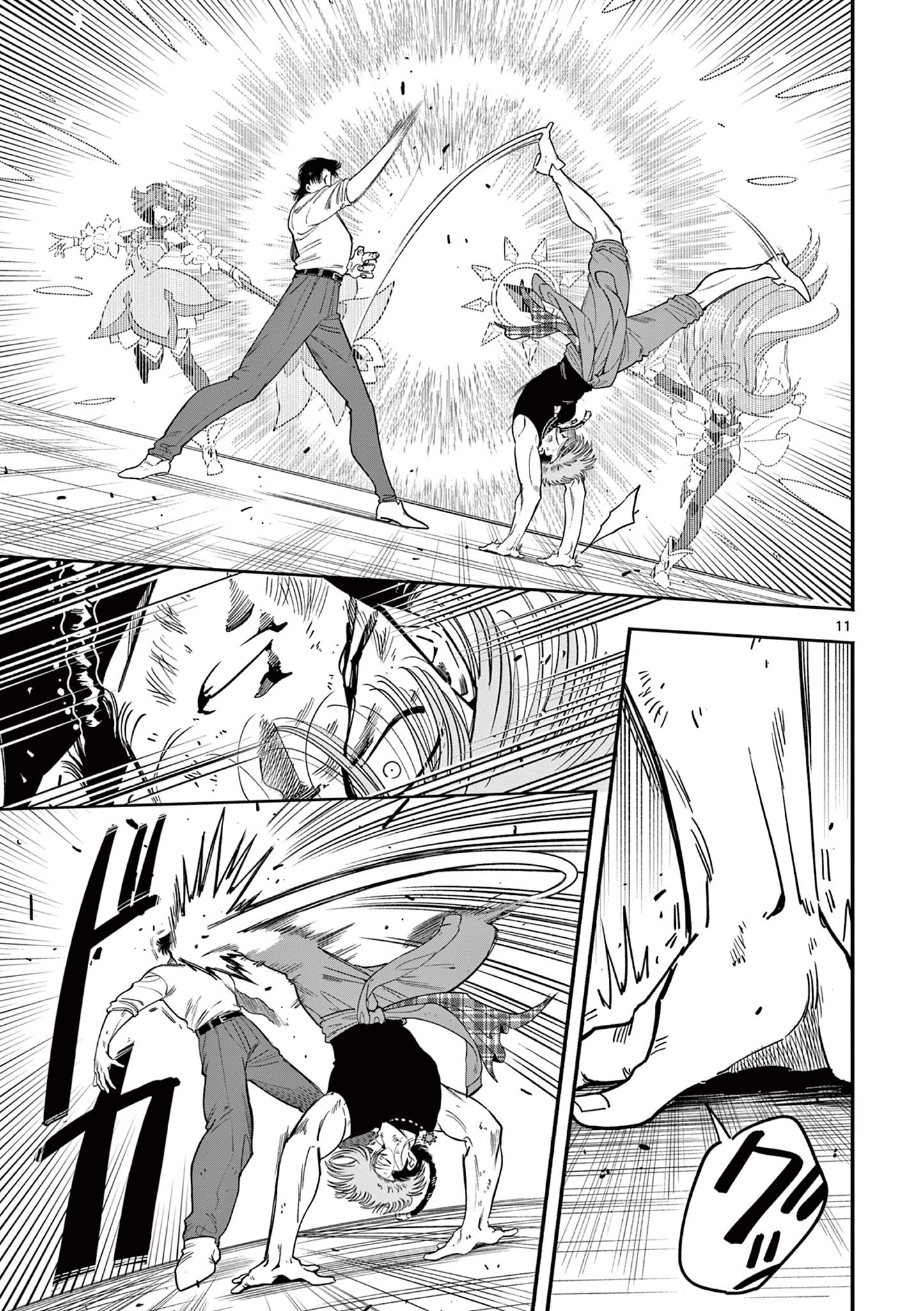 Genkai! Oshikatsu Densetsu YOSHIO - Chapter 13 - Page 11