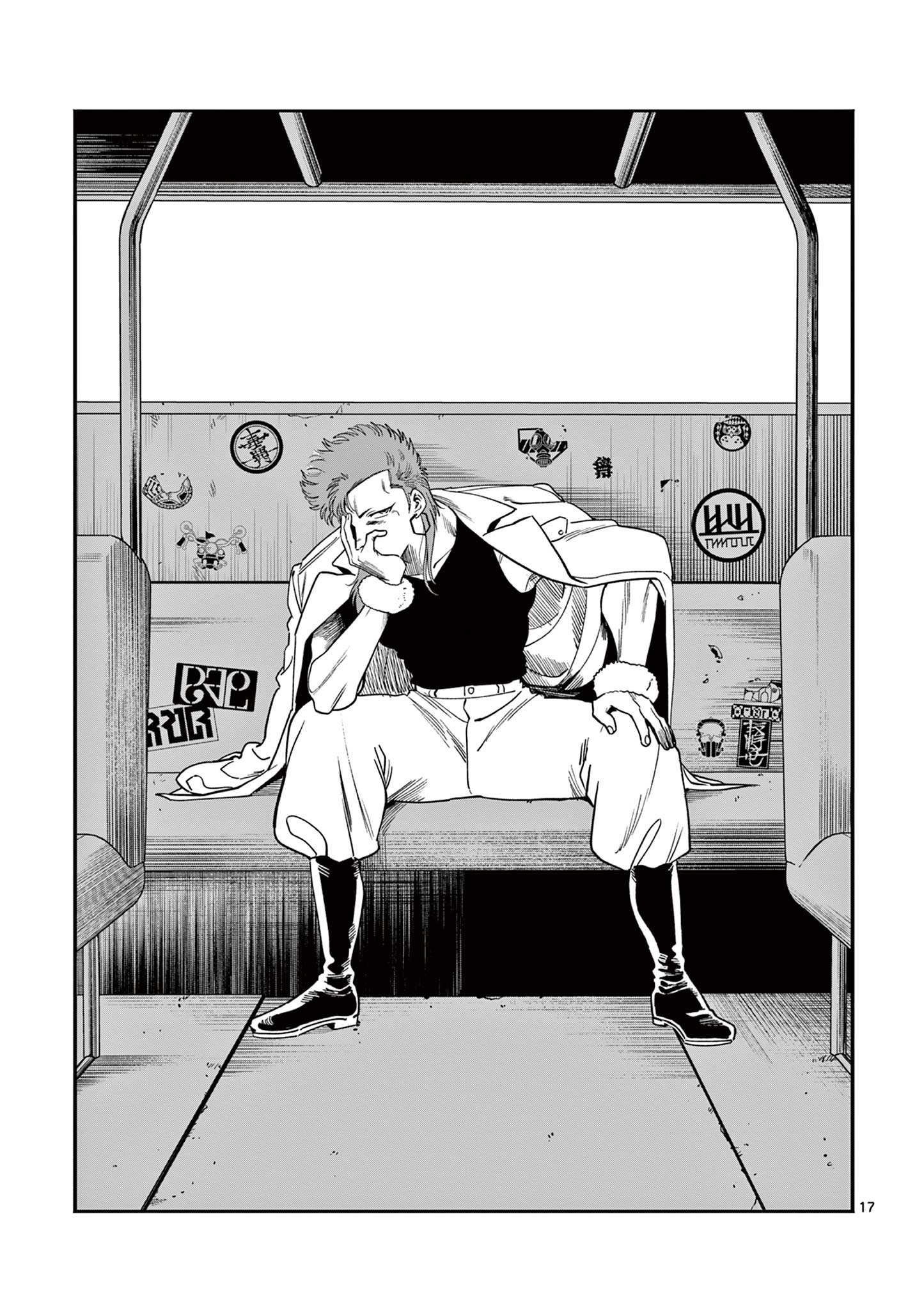 Genkai! Oshikatsu Densetsu YOSHIO - Chapter 20 - Page 17