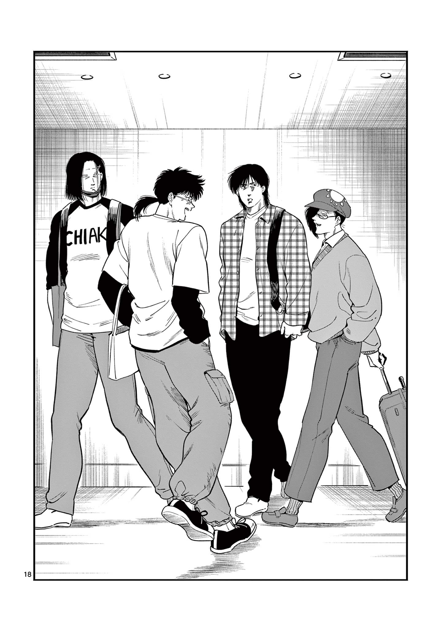 Genkai! Oshikatsu Densetsu YOSHIO - Chapter 25 - Page 18