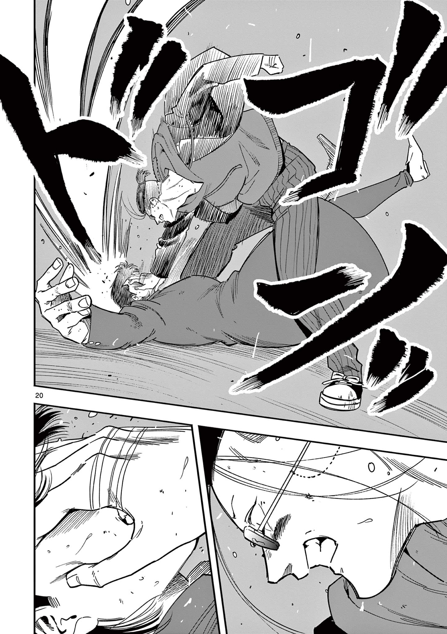 Genkai! Oshikatsu Densetsu YOSHIO - Chapter 36 - Page 20