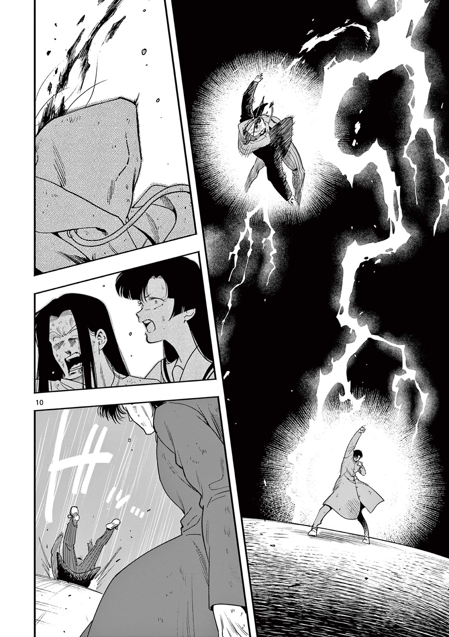 Genkai! Oshikatsu Densetsu YOSHIO - Chapter 37 - Page 10