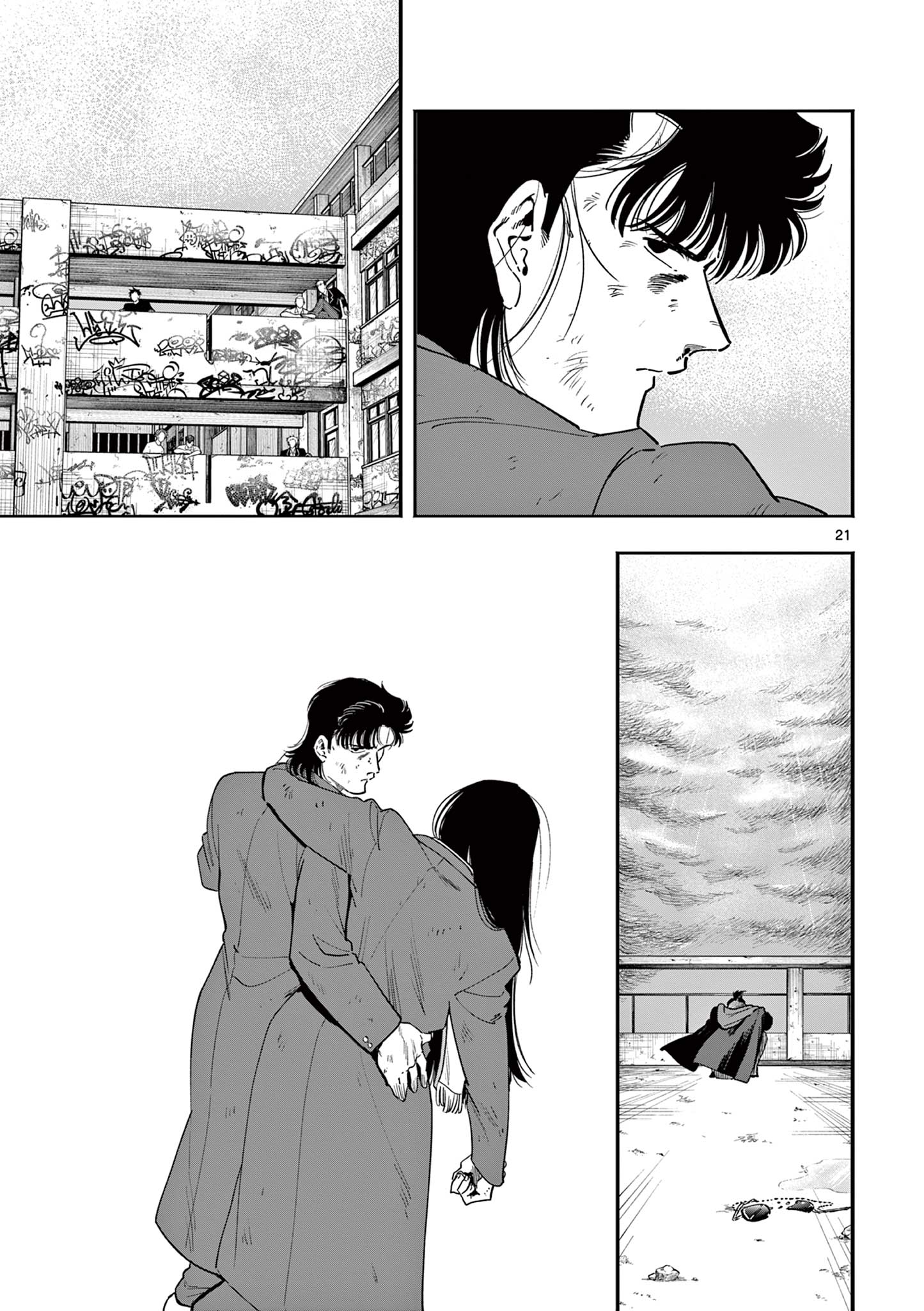 Genkai! Oshikatsu Densetsu YOSHIO - Chapter 37 - Page 21