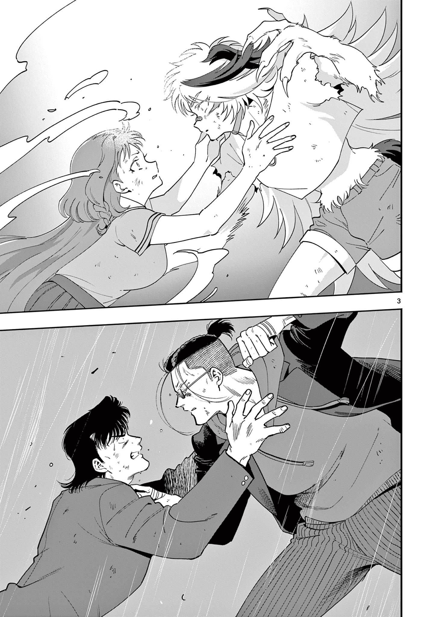 Genkai! Oshikatsu Densetsu YOSHIO - Chapter 37 - Page 3