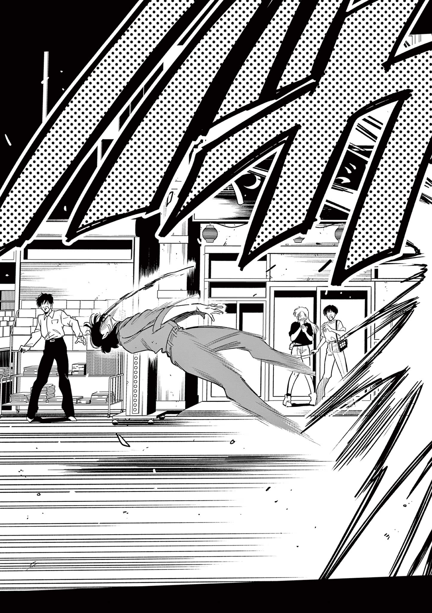 Genkai! Oshikatsu Densetsu YOSHIO - Chapter 5 - Page 15