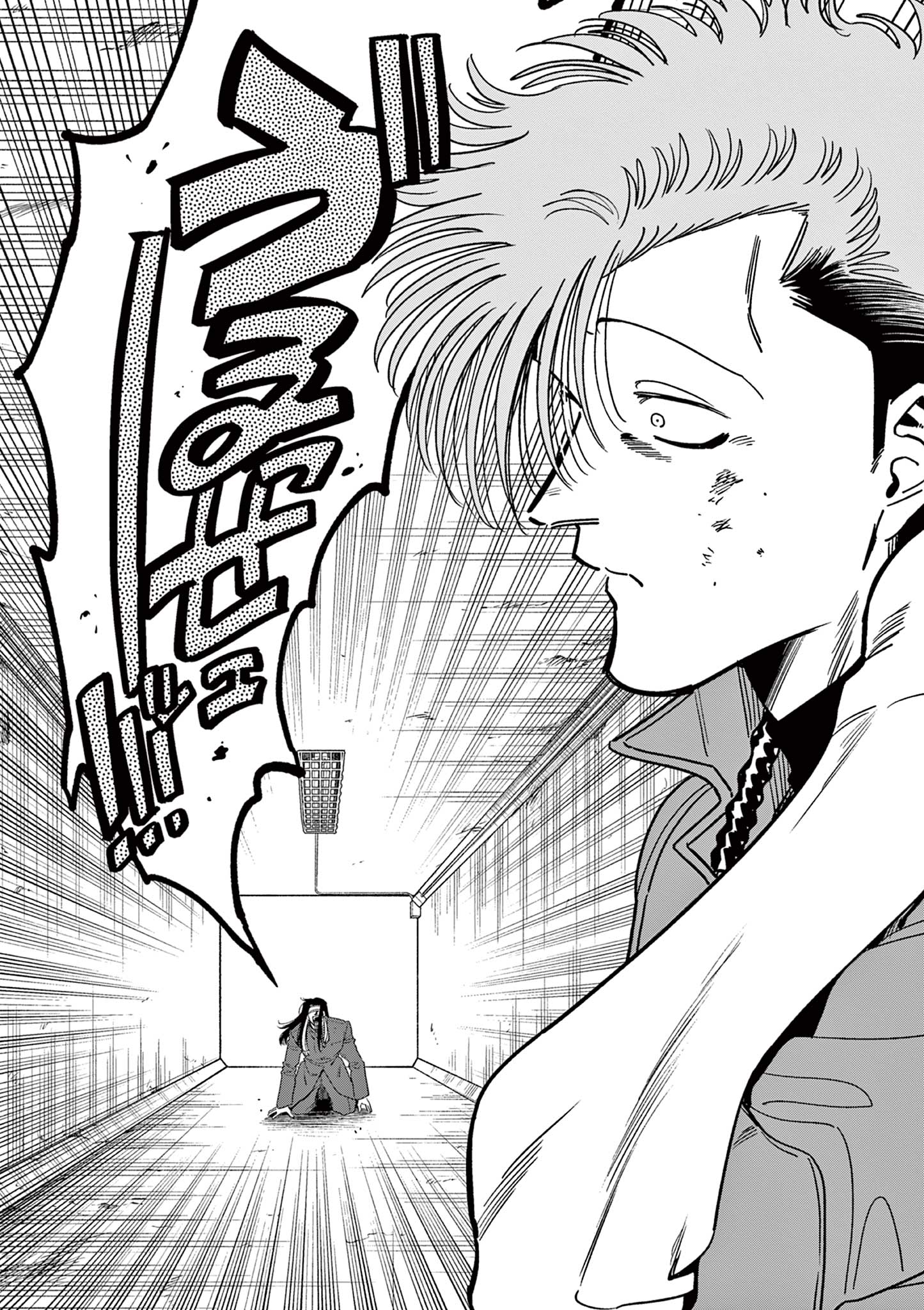 Genkai! Oshikatsu Densetsu YOSHIO - Chapter 7 - Page 12