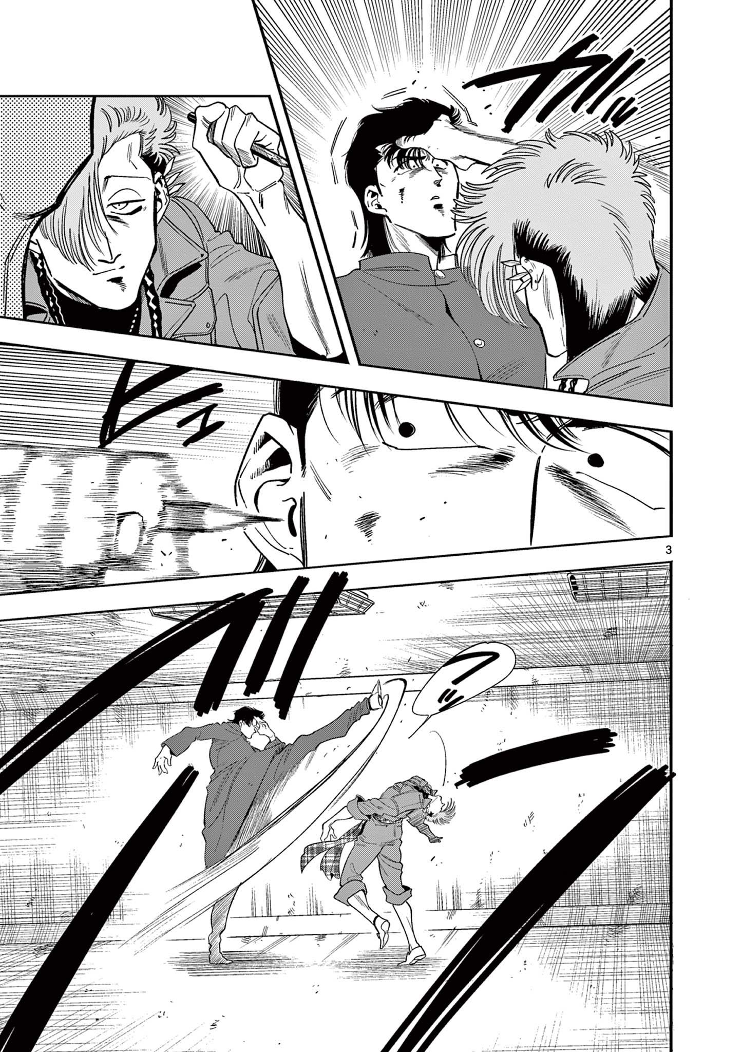 Genkai! Oshikatsu Densetsu YOSHIO - Chapter 7 - Page 3