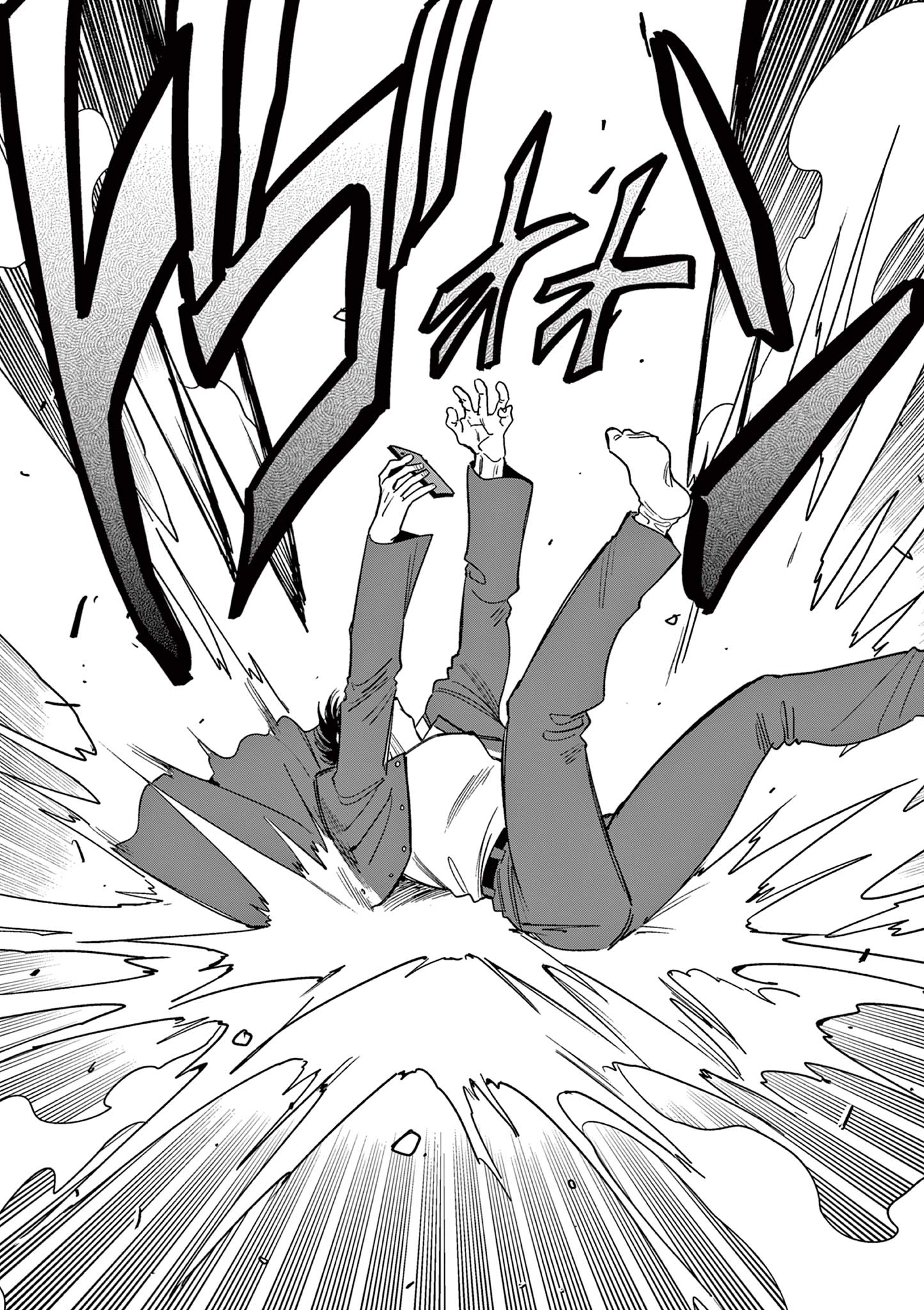 Genkai! Oshikatsu Densetsu YOSHIO - Chapter 8 - Page 16