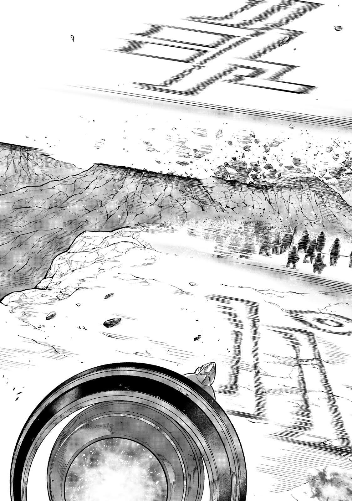 限界集落を脱村した錬金術士、都会で最強なのがバレまくる。～老害どもにはいい加減愛想が尽きました～ Chap 35 - Next Chap 36