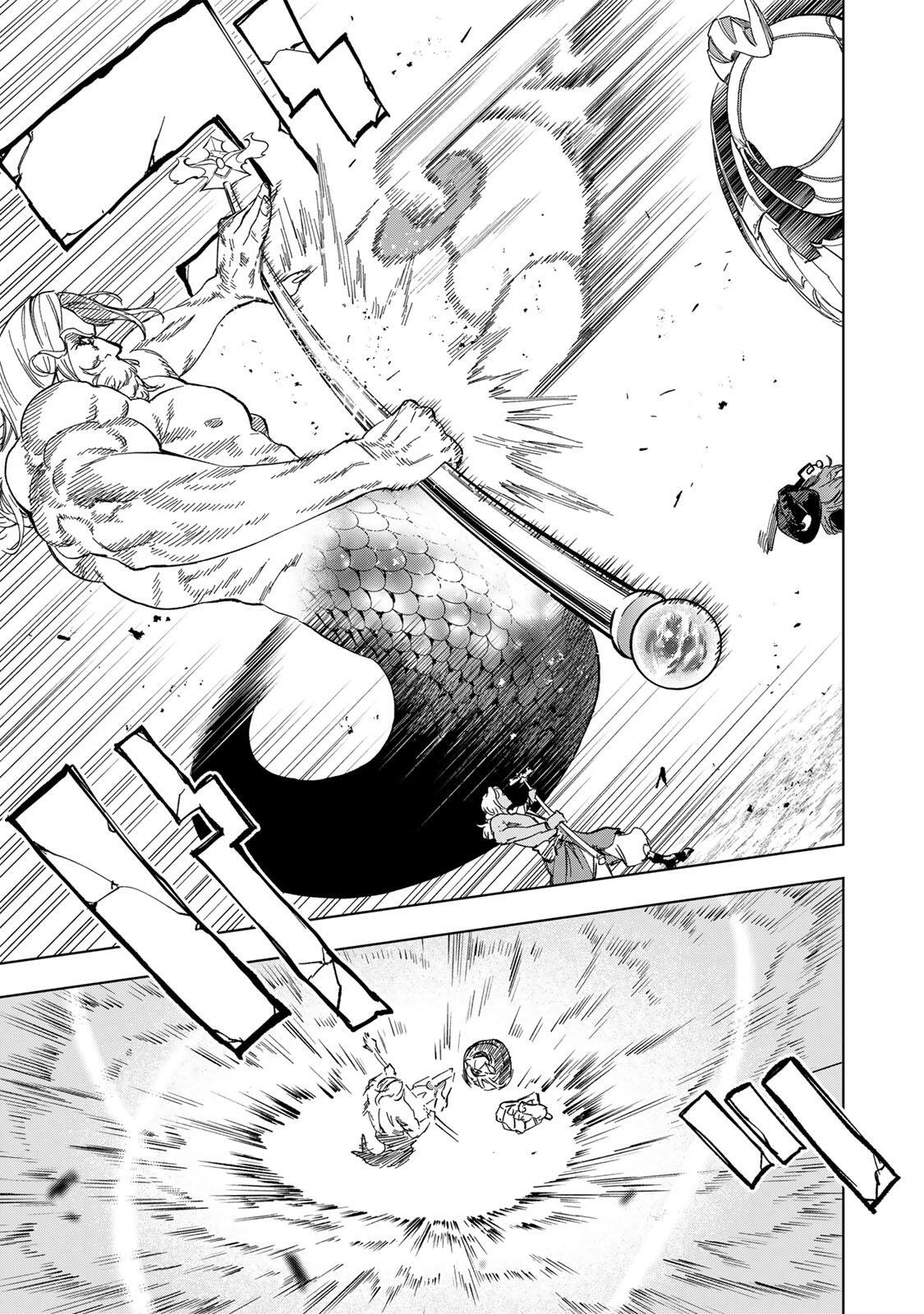 限界集落を脱村した錬金術士、都会で最強なのがバレまくる。～老害どもにはいい加減愛想が尽きました～ Chap 37 - Next Chap 38