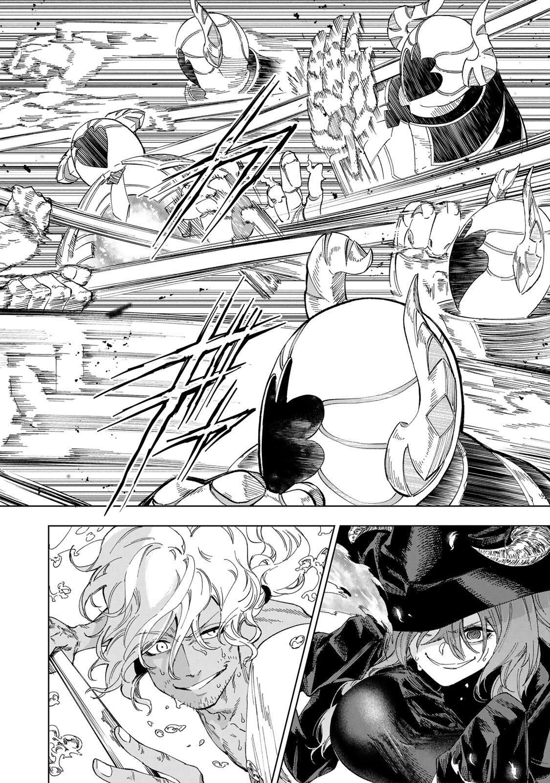 限界集落を脱村した錬金術士、都会で最強なのがバレまくる。～老害どもにはいい加減愛想が尽きました～ Chap 37 - Next Chap 38