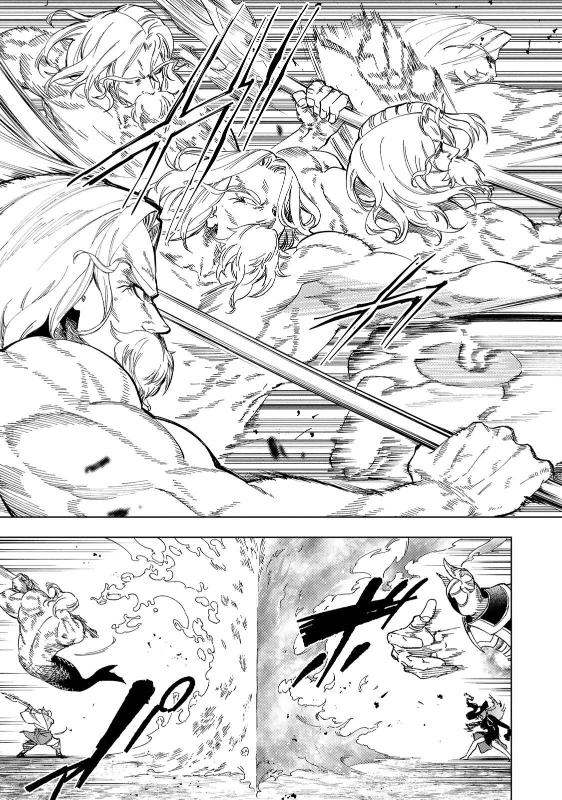 限界集落を脱村した錬金術士、都会で最強なのがバレまくる。～老害どもにはいい加減愛想が尽きました～ Chap 37 - Next Chap 38