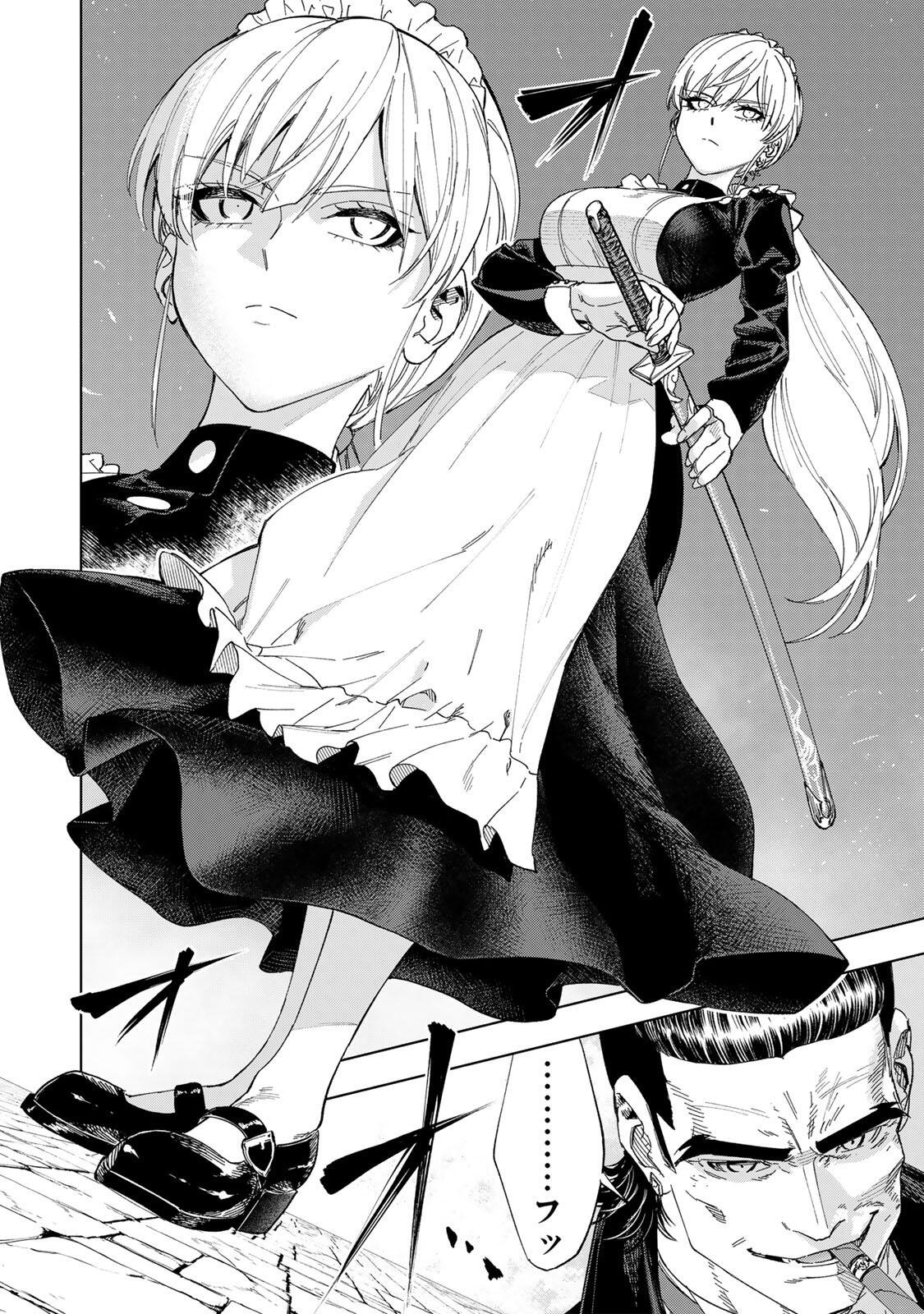 Genkai Shuuraku wo Datsu Mura Shita Renkinjutsushi, Tokai de "Saikyou" nano ga Bare Makuru. ~Rougai domo ni wa Iikagen Aiso ga Tsukimashita~ - Chapter 43 - Page 14