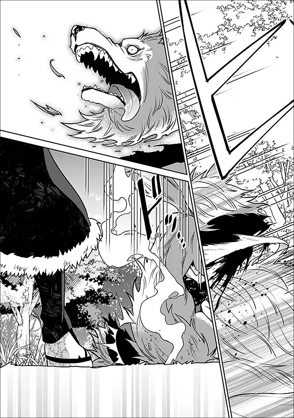 Gensaku Saikyou no Last Boss ga Shujinkou no Nakama ni Nattara? - Chapter 2.2 - Page 8