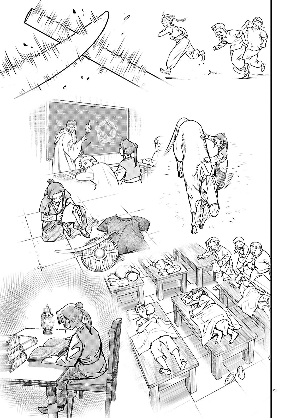 Gensou Suikoden Star Leap - Hoshiboshi no Kiseki - Chapter 1 - Page 29