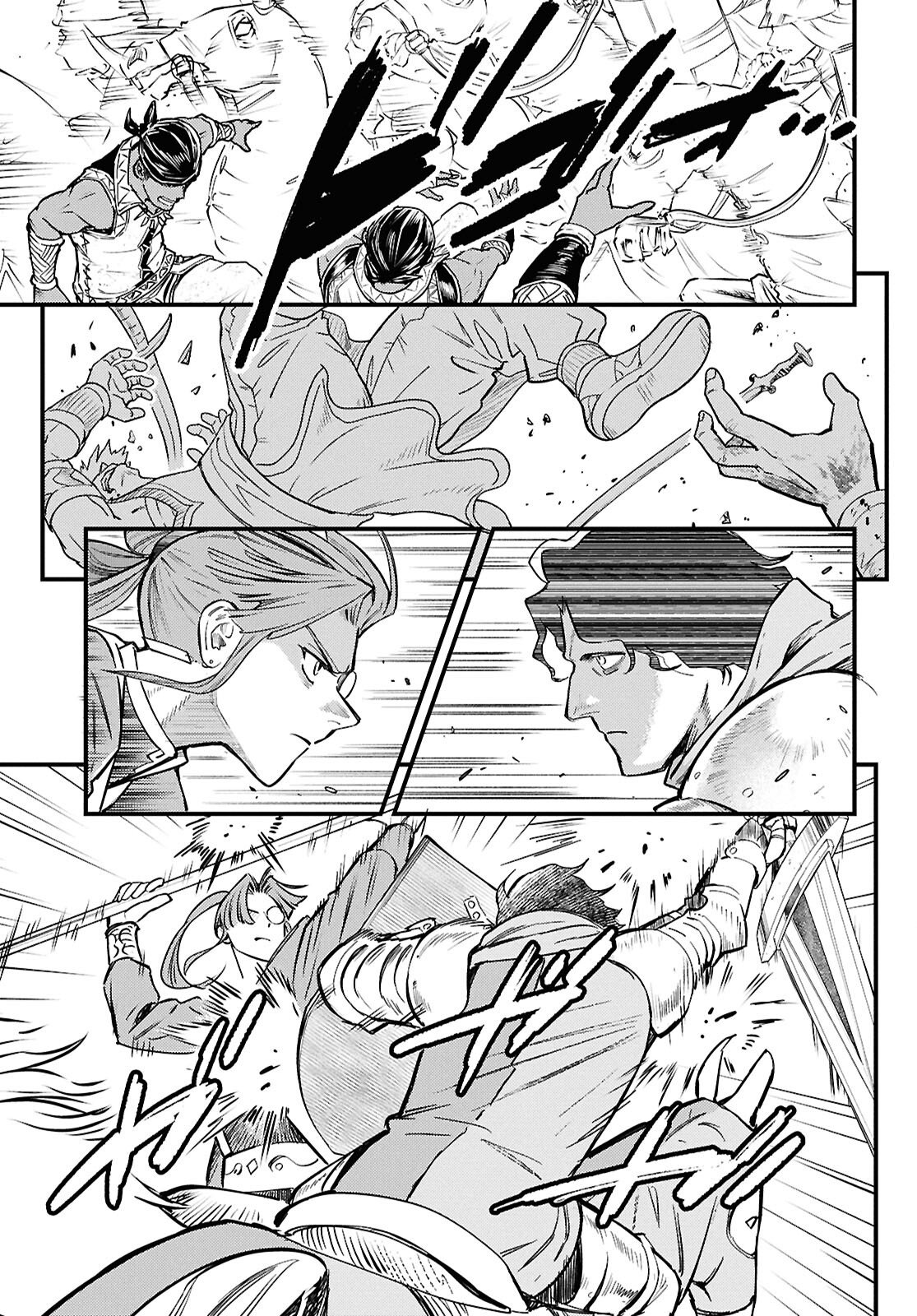 Gensou Suikoden Star Leap - Hoshiboshi no Kiseki - Chapter 3 - Page 13