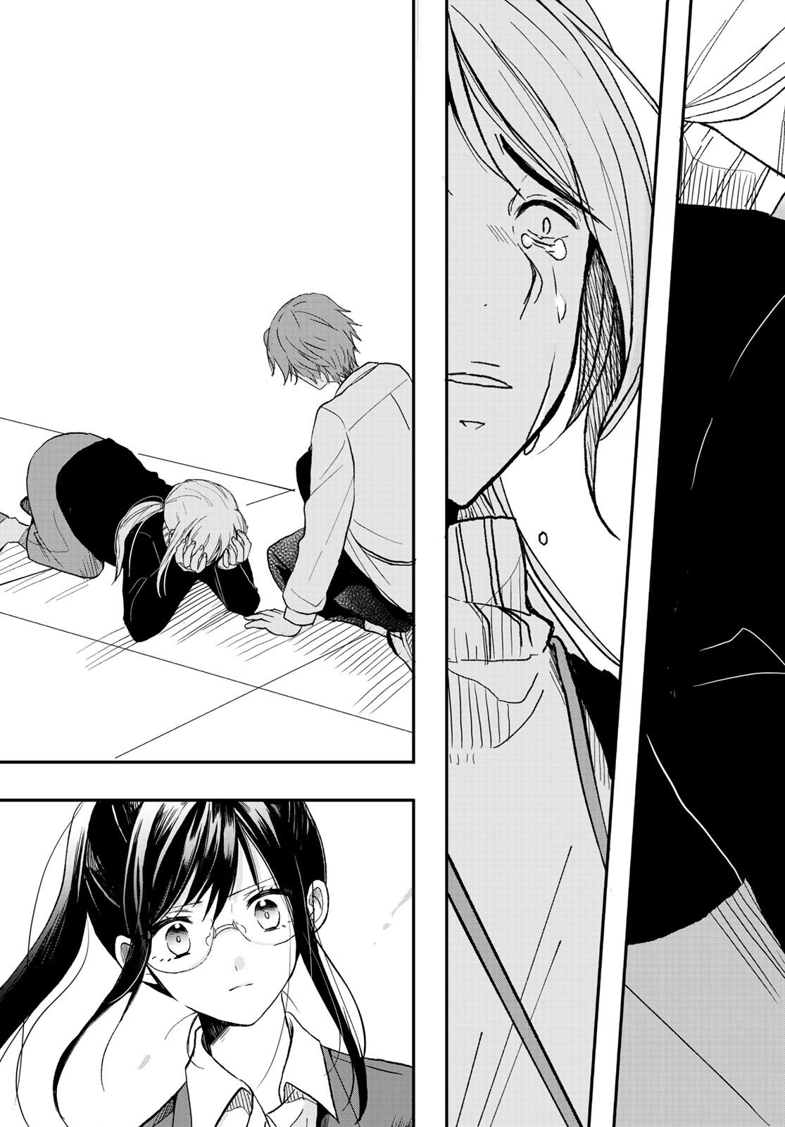 Gesokon Tantei - Chapter 1 - Page 58