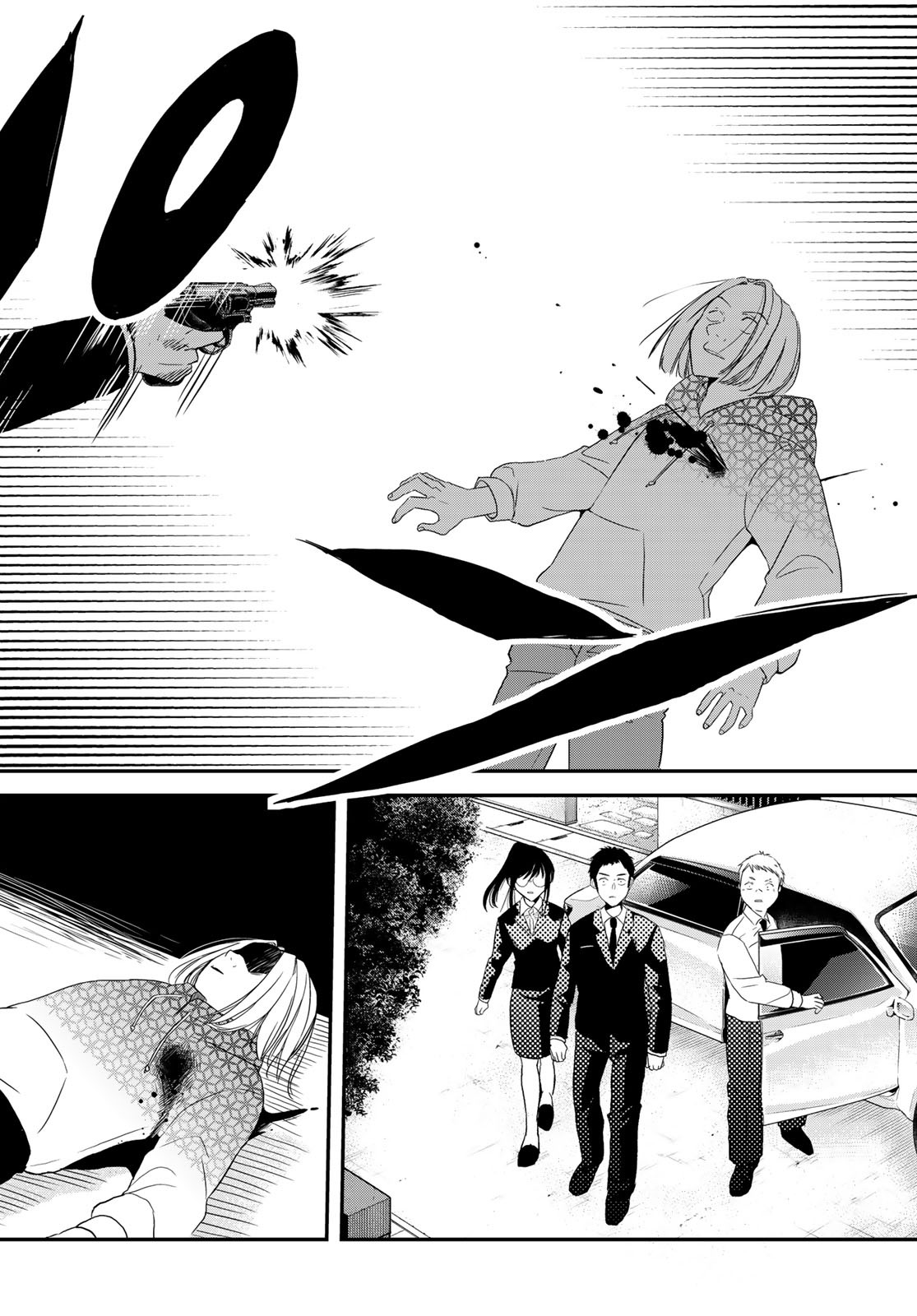 Gesokon Tantei - Chapter 2 - Page 26