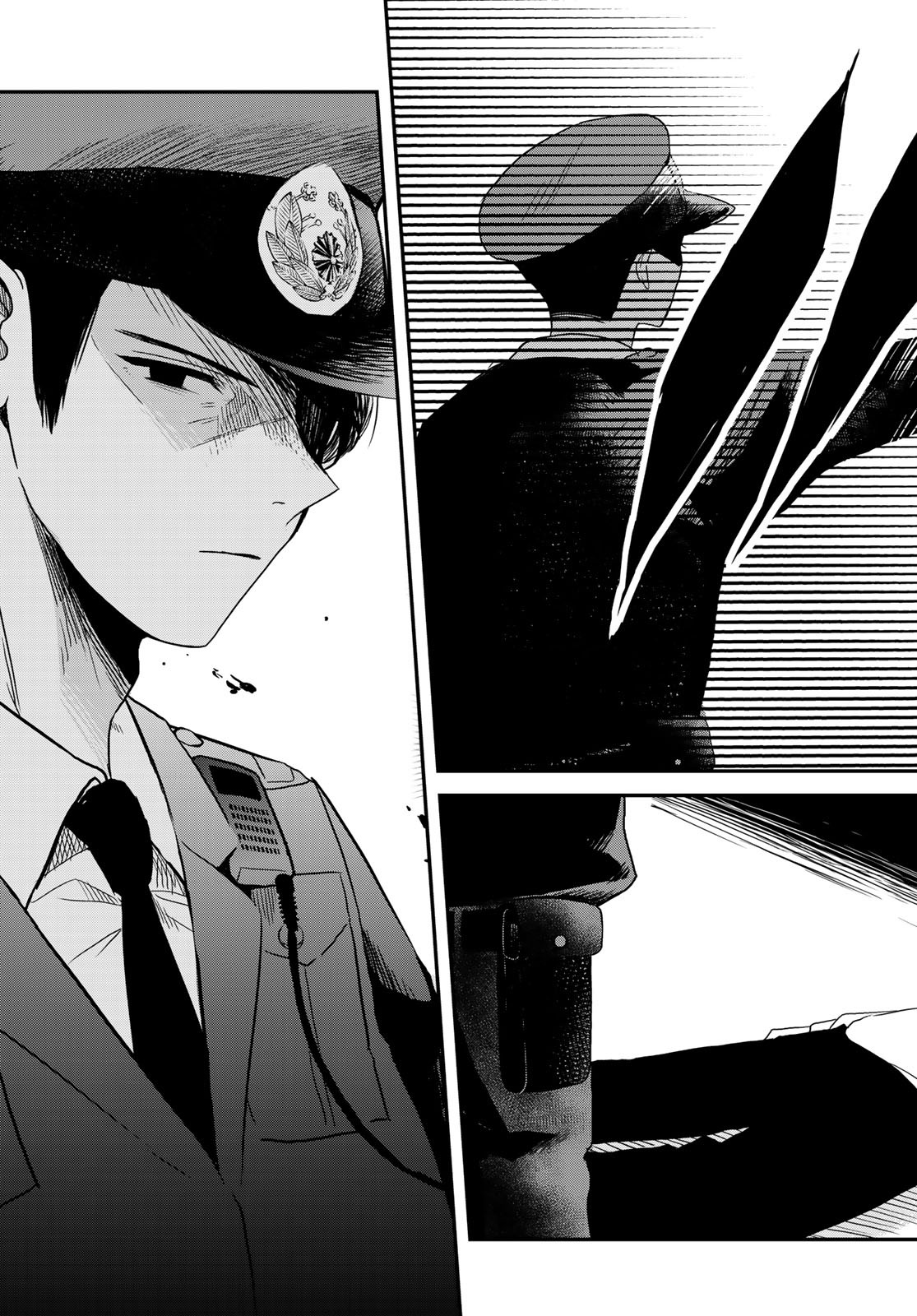 Gesokon Tantei - Chapter 2 - Page 27