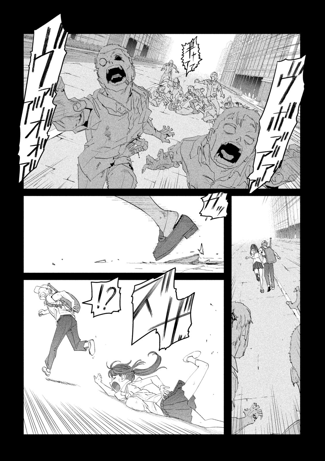 月曜日のたわわ Chap 113 - Next Chap 114