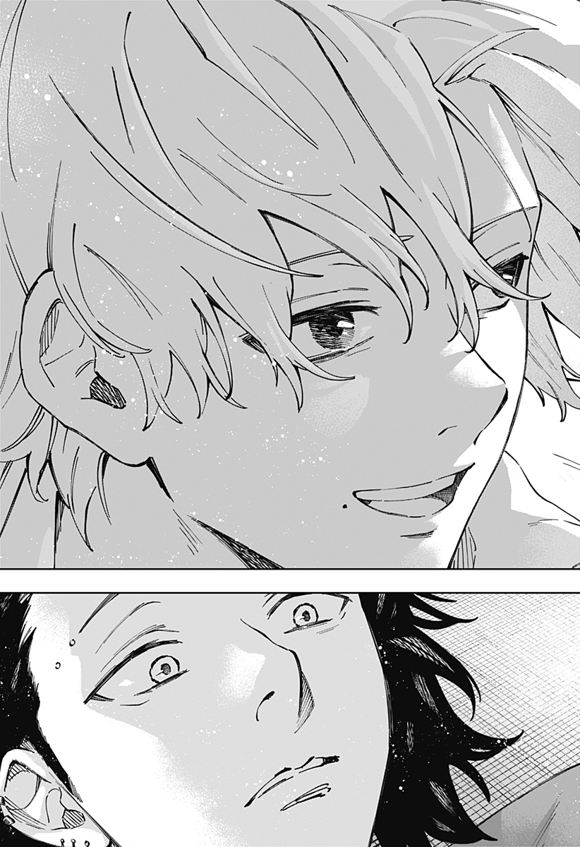 G.G.G. - Chapter 29 - Page 11