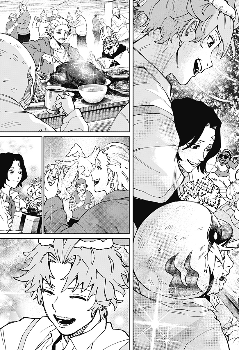 G.G.G. - Chapter 29 - Page 19