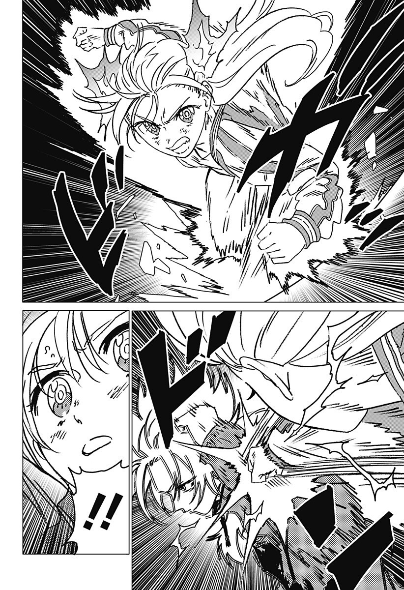 Ghost Fixers - Chapter 75 - Page 4