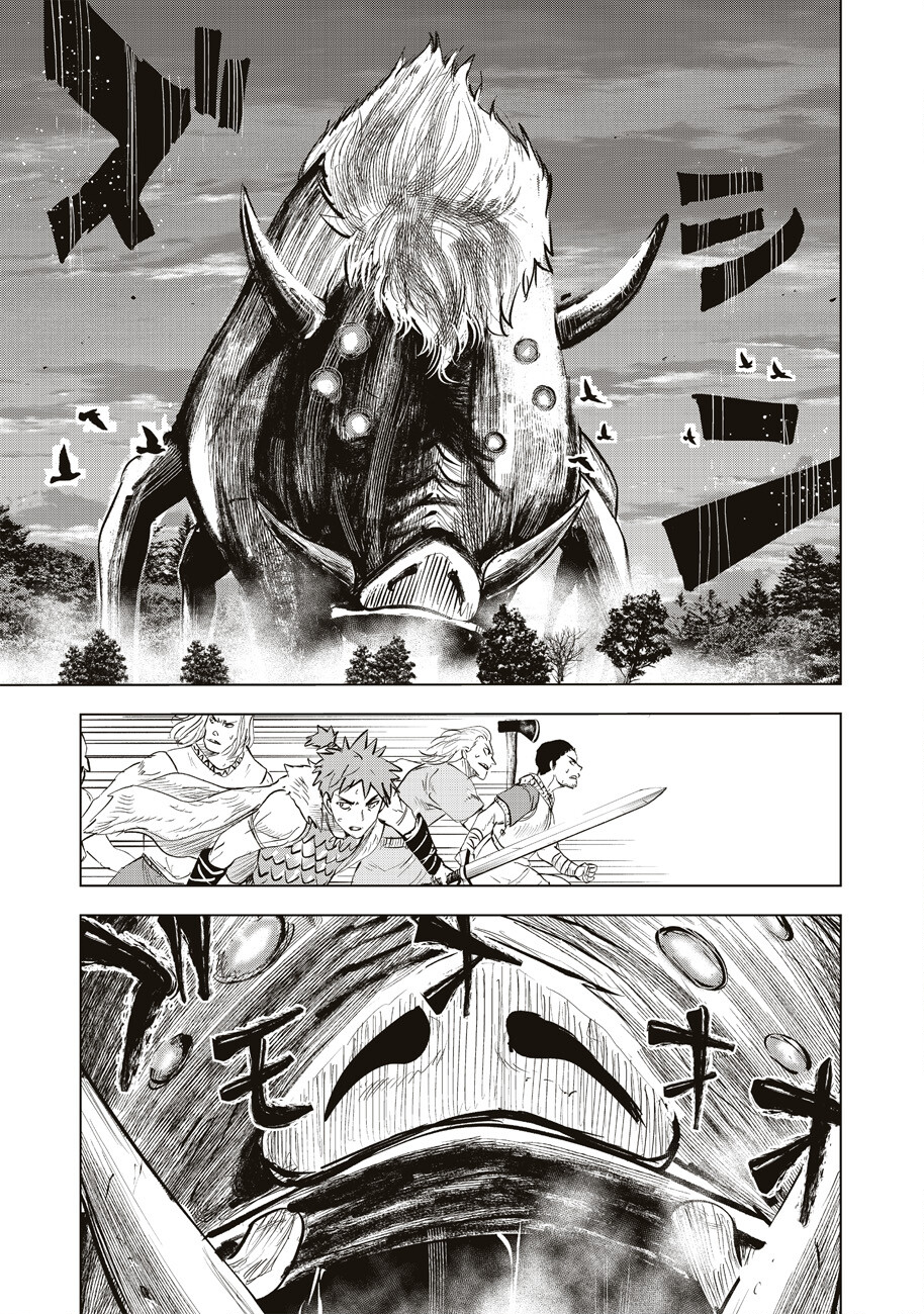 Ars no Kyojuu - Chapter 1 - Page 29