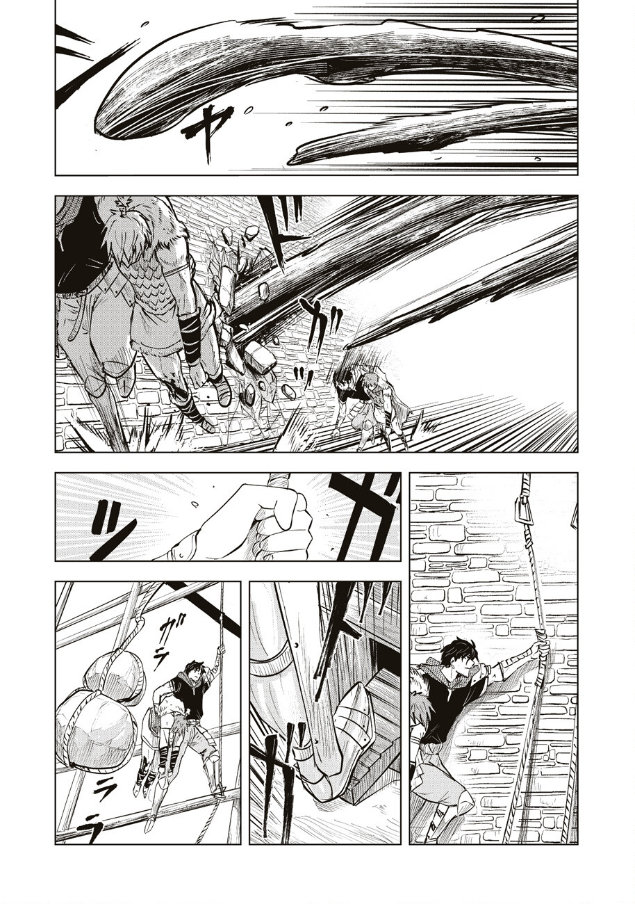 Ars no Kyojuu - Chapter 1 - Page 35