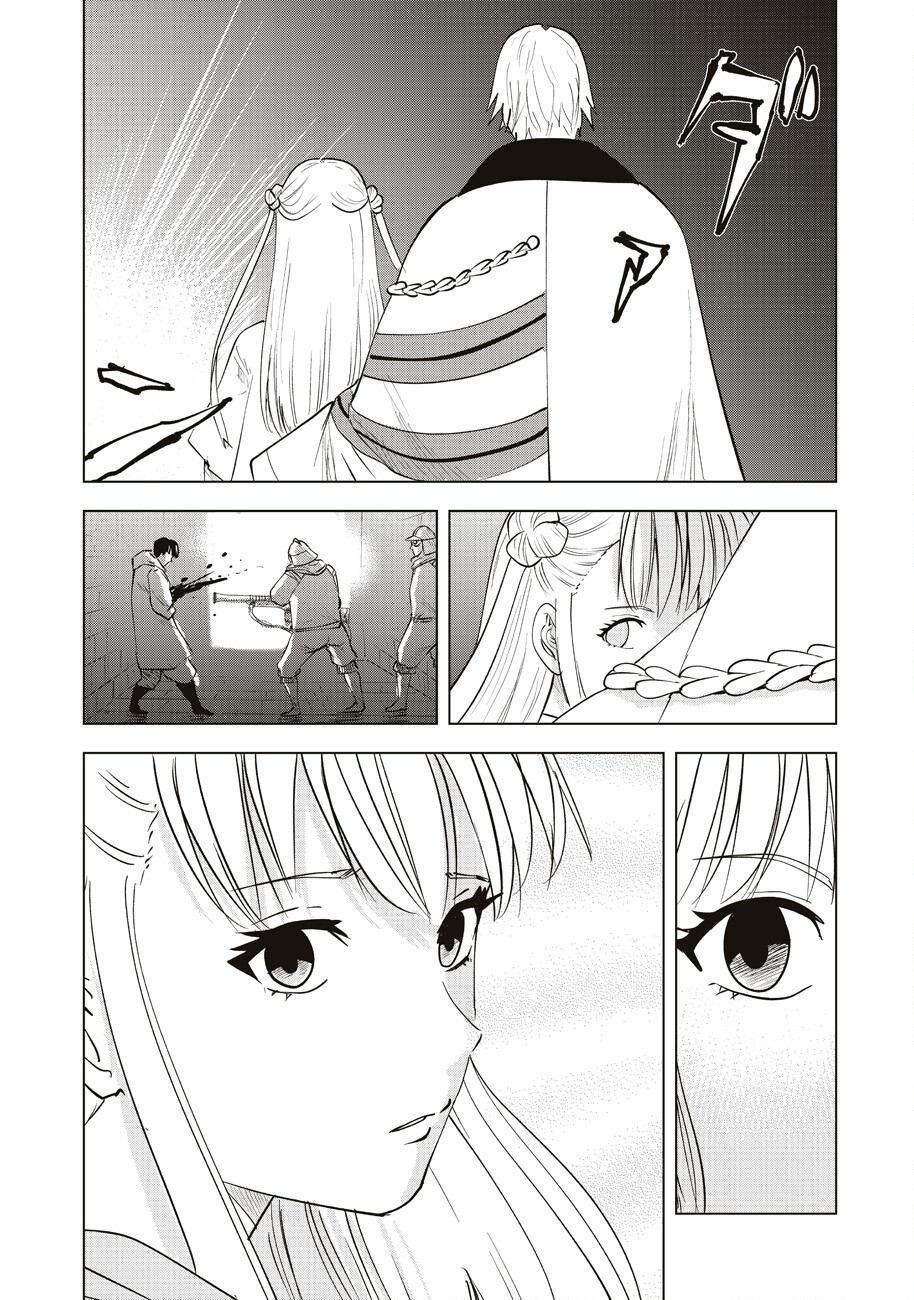 Ars no Kyojuu - Chapter 10 - Page 34