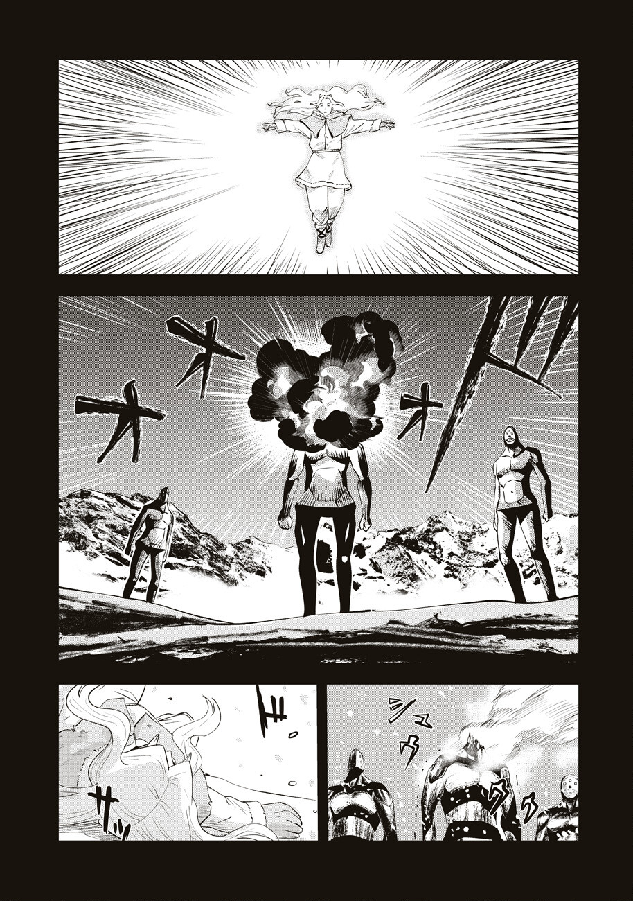 Ars no Kyojuu - Chapter 10 - Page 4