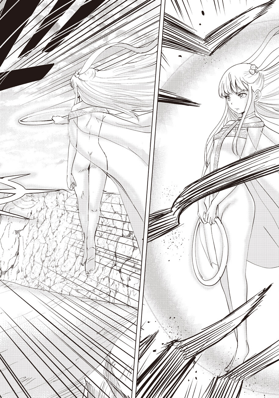 Ars no Kyojuu - Chapter 14 - Page 46