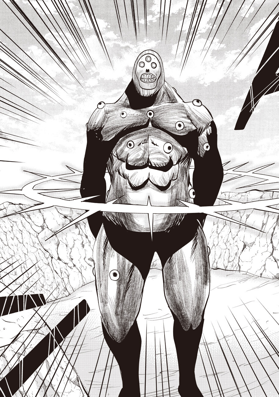 Ars no Kyojuu - Chapter 14 - Page 47