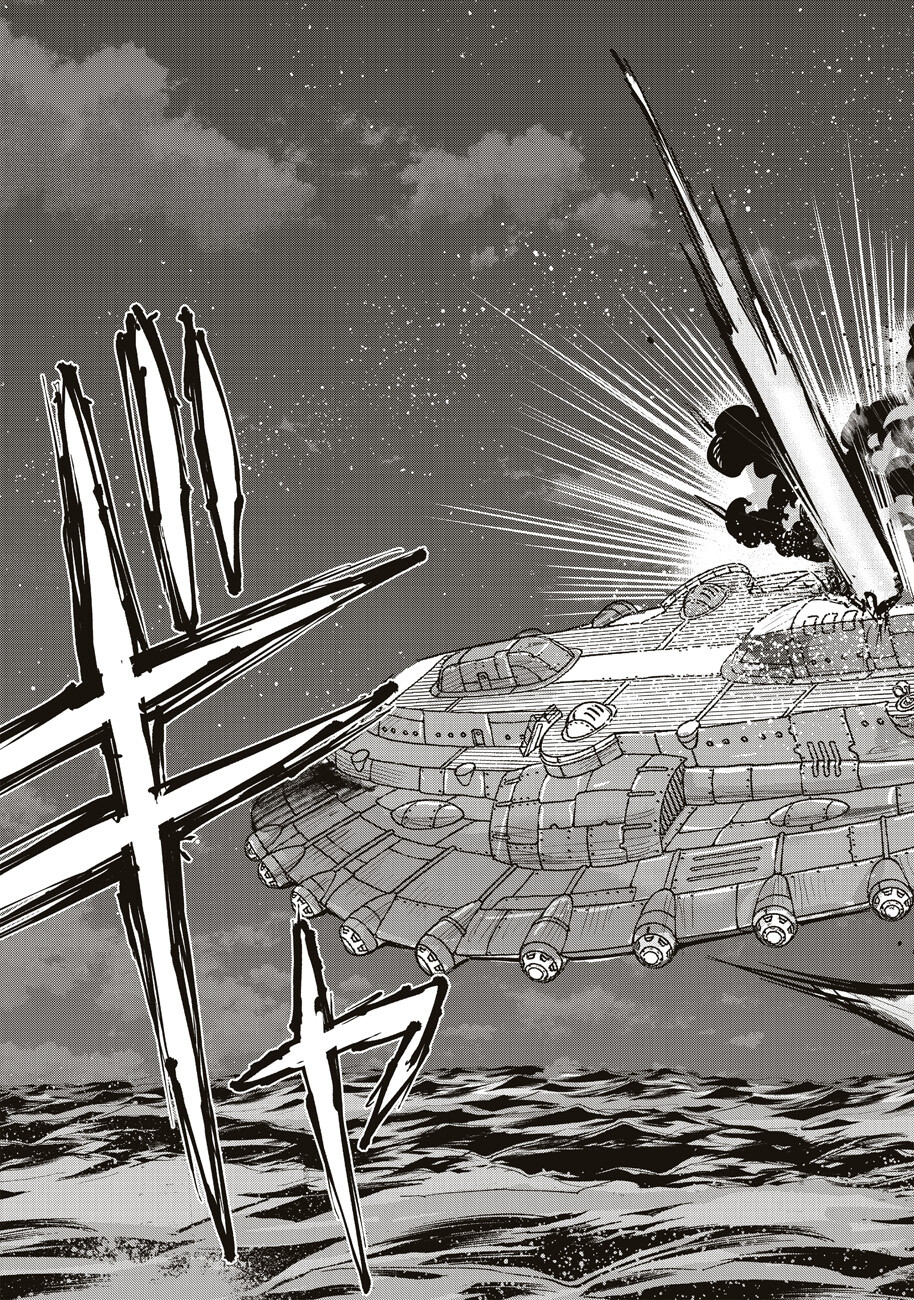 Ars no Kyojuu - Chapter 4 - Page 32