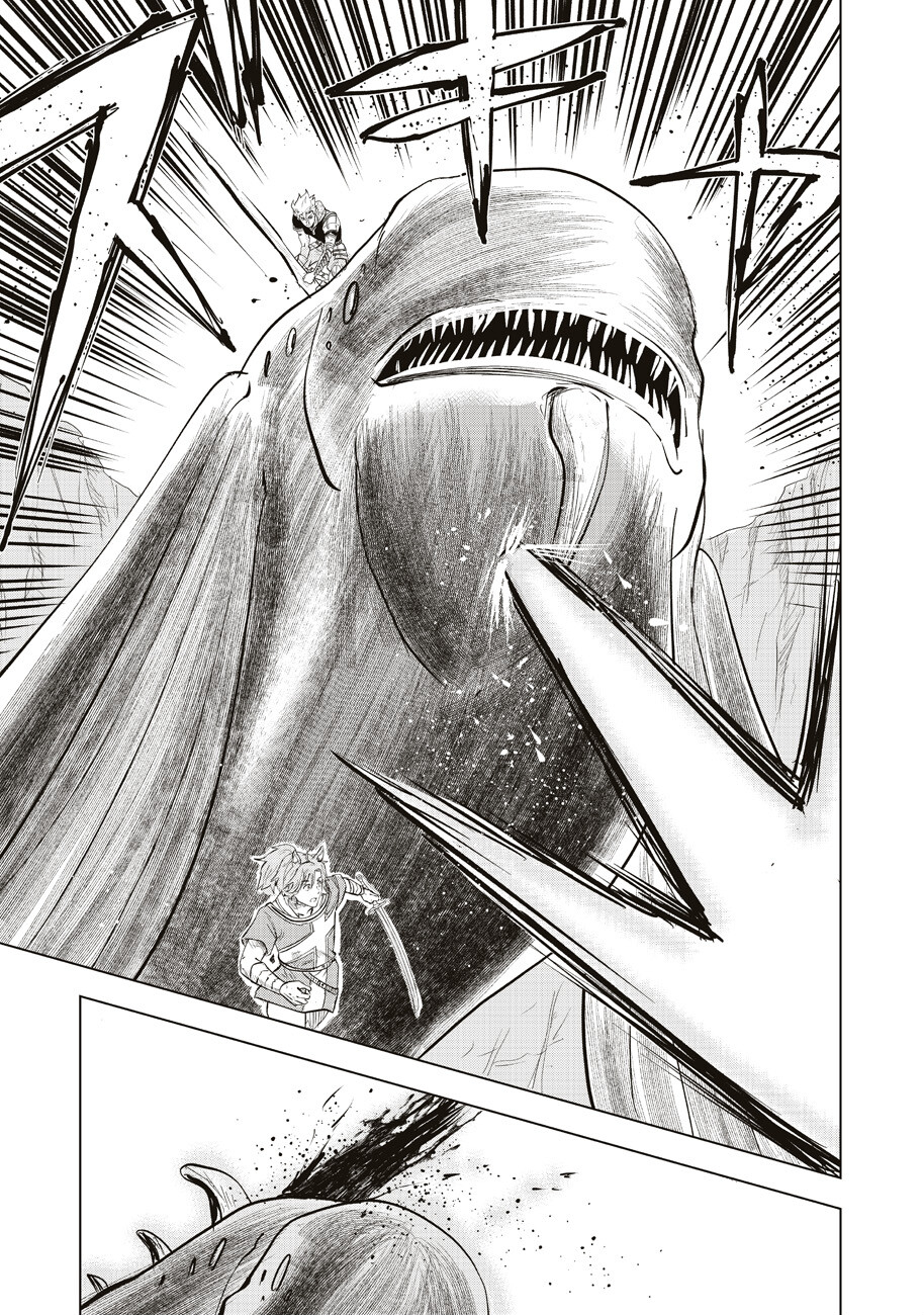 Ars no Kyojuu - Chapter 6 - Page 24