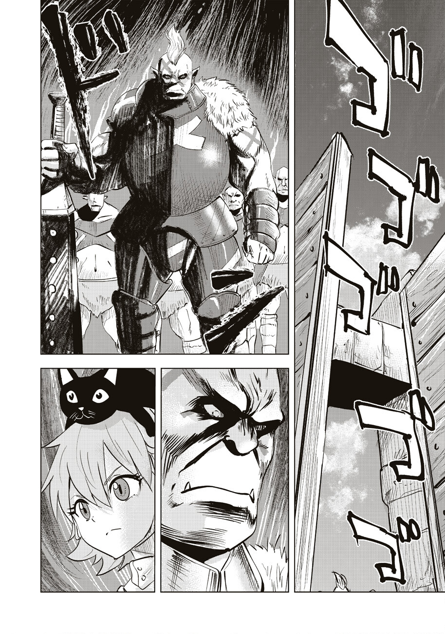 Ars no Kyojuu - Chapter 7 - Page 19