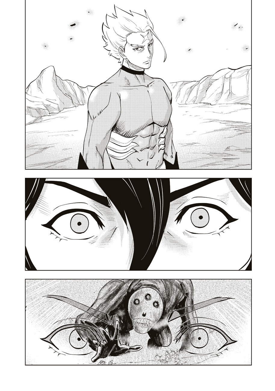 Ars no Kyojuu - Chapter 8 - Page 24