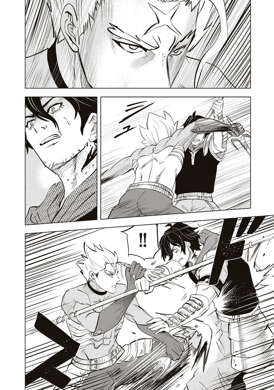 Ars no Kyojuu - Chapter 8 - Page 28