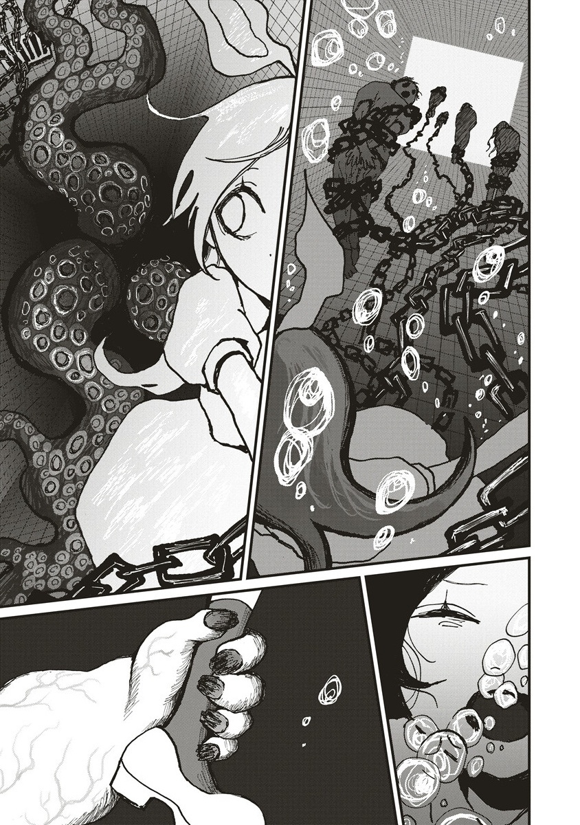 Gibbet Room - Chapter 1 - Page 31