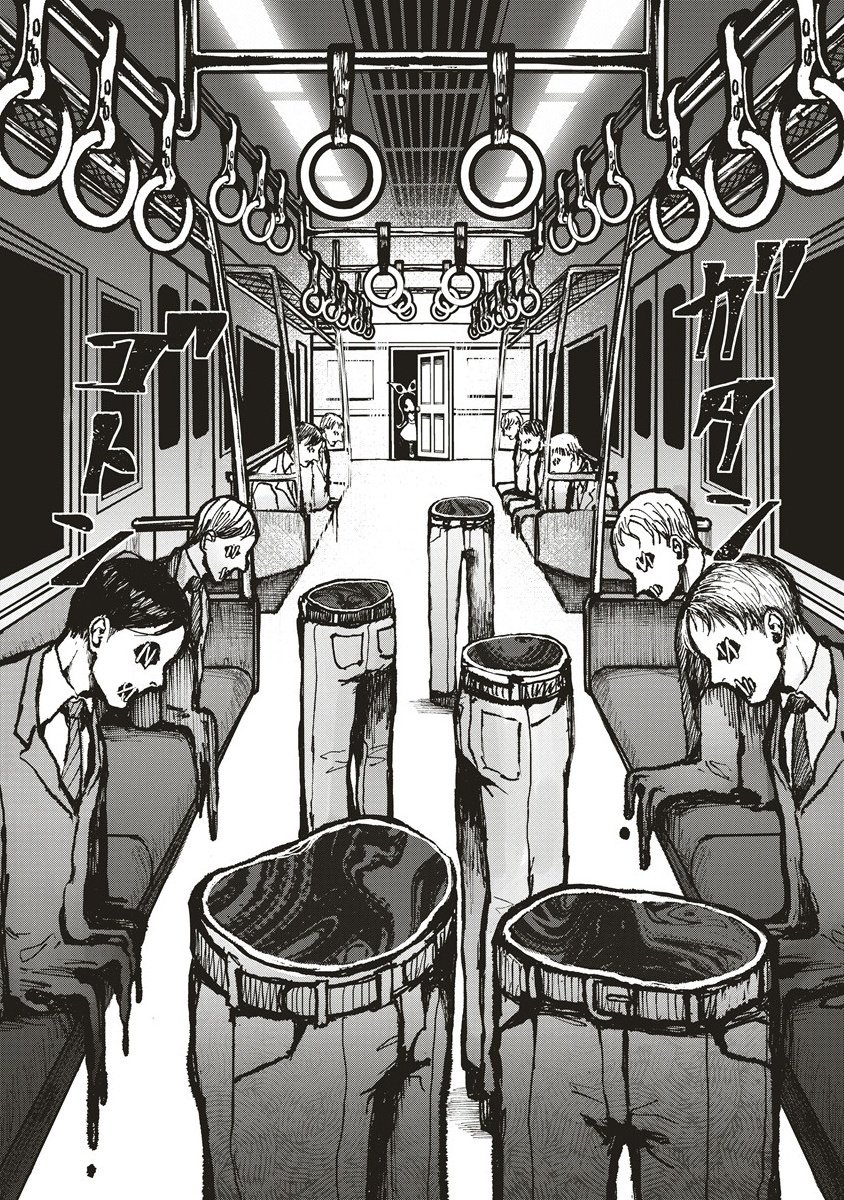 Gibbet Room - Chapter 2.1 - Page 4