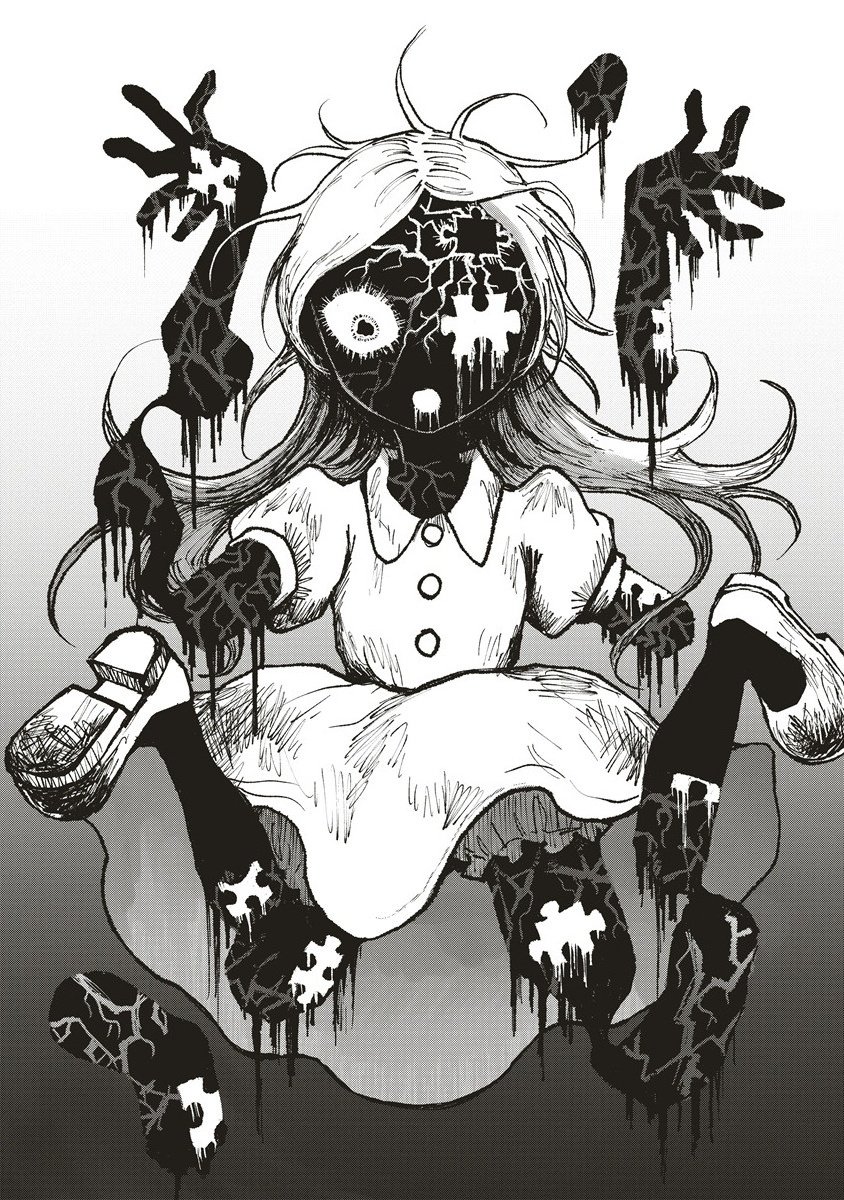 Gibbet Room - Chapter 2.2 - Page 10