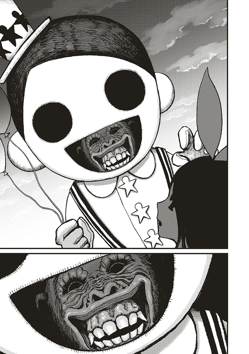 Gibbet Room - Chapter 4 - Page 31