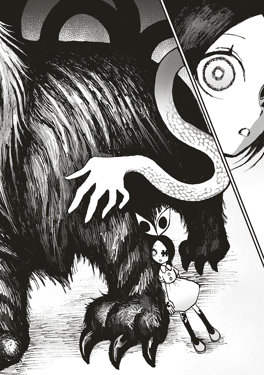 Gibbet Room - Chapter 4 - Page 38