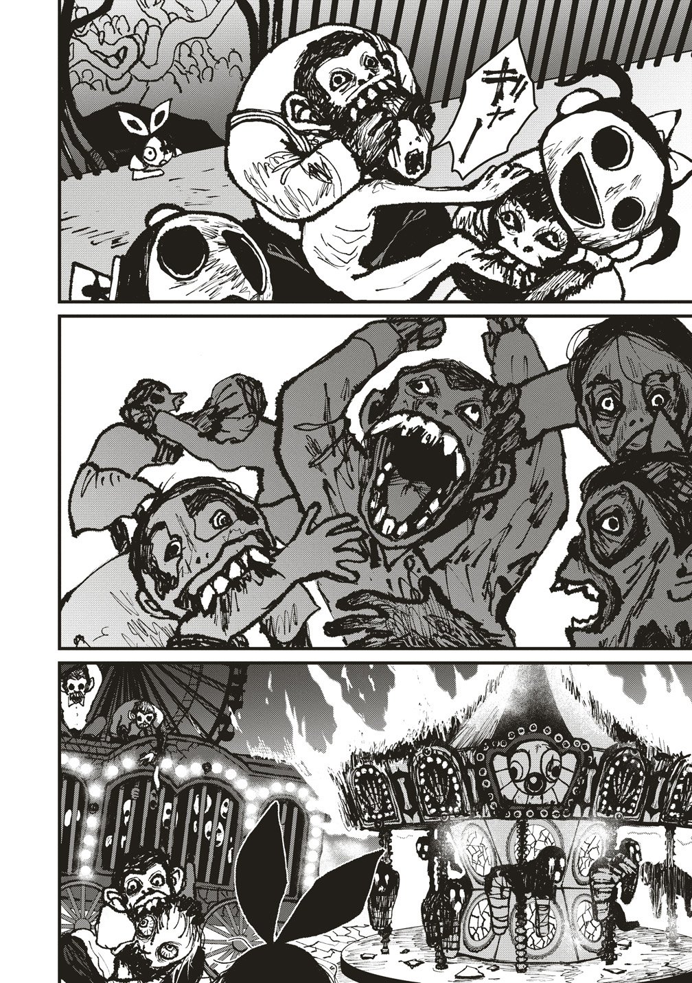 Gibbet Room - Chapter 6 - Page 10