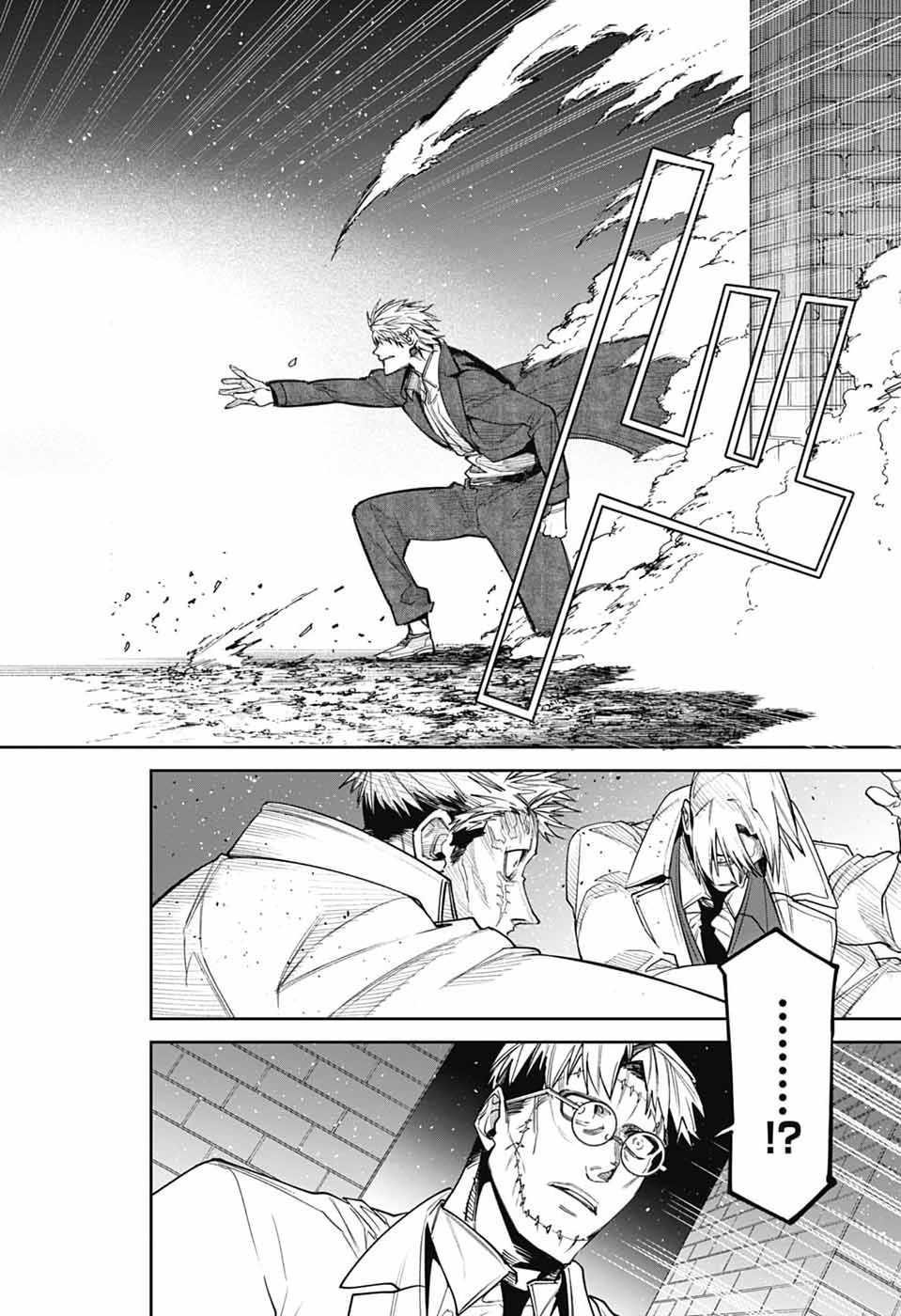 Gilded Enemy - Chapter 14 - Page 24