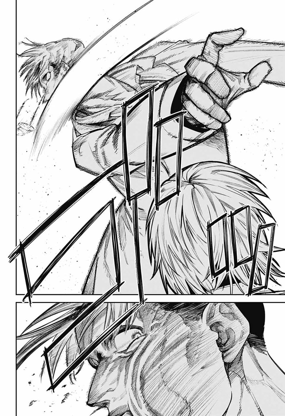 Gilded Enemy - Chapter 14 - Page 42