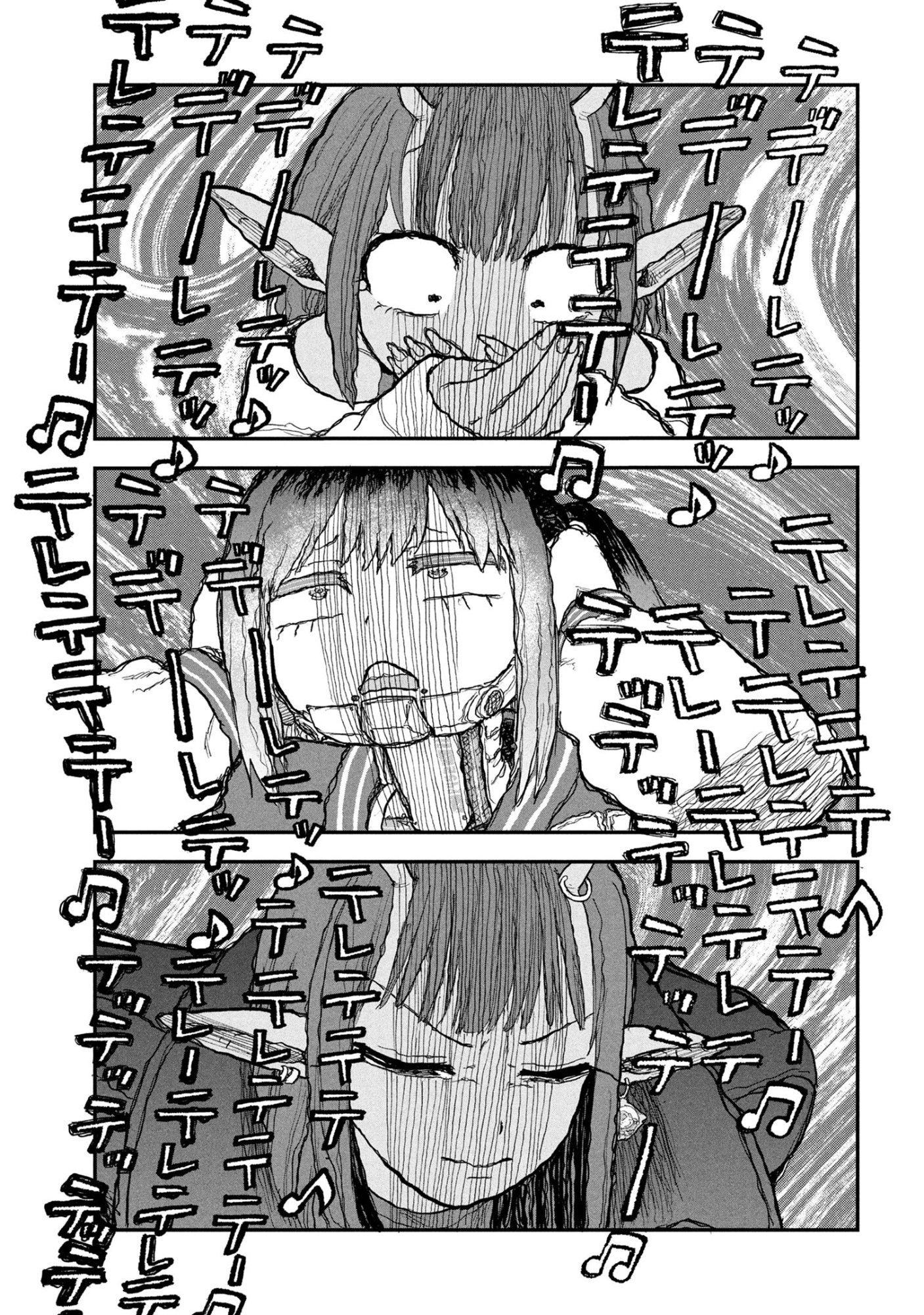 Ginga Tokkyuu Milky Subway - Chapter 5 - Page 10