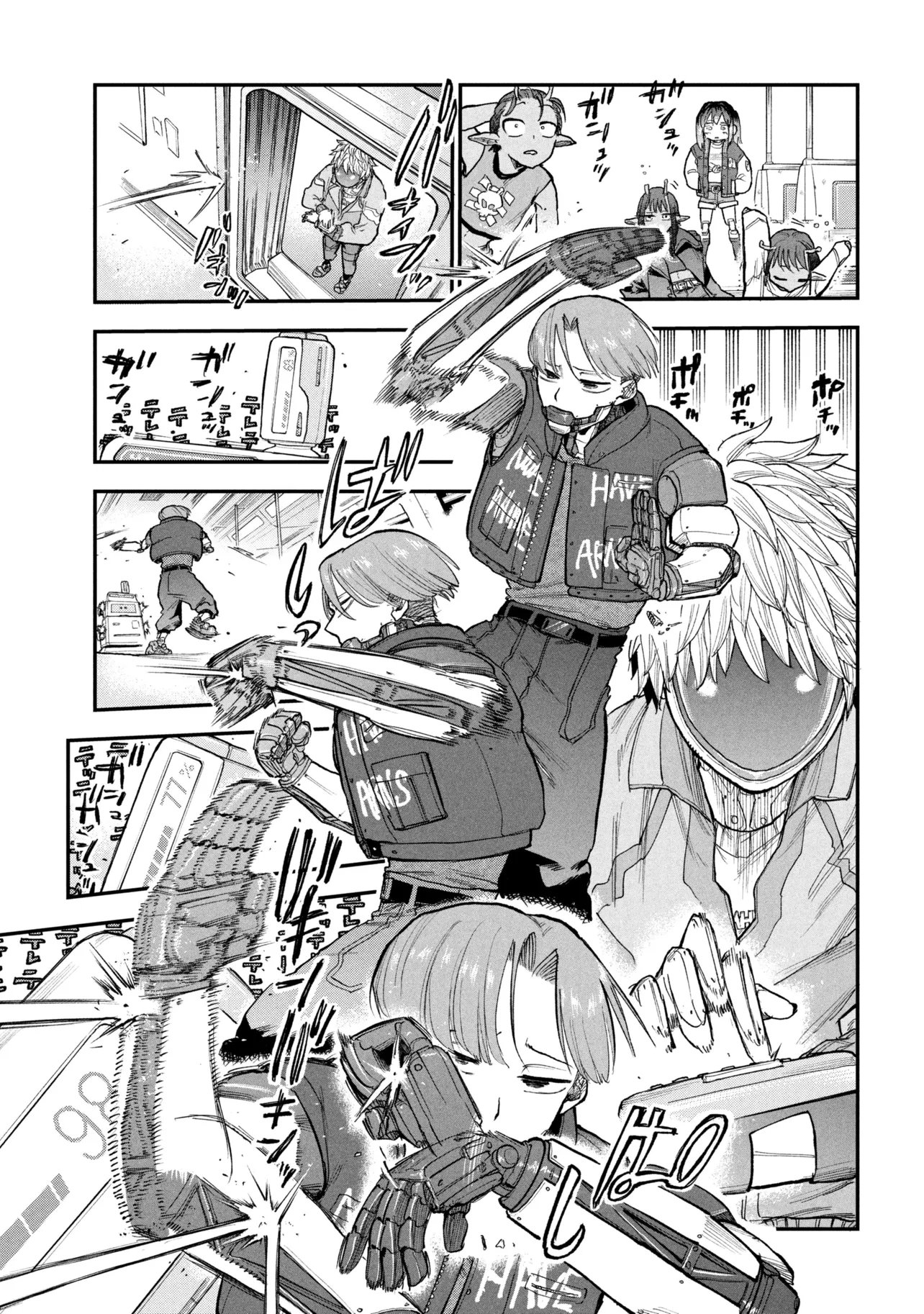 Ginga Tokkyuu Milky Subway - Chapter 8 - Page 12