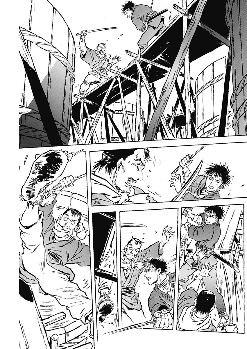 Giniro no Michi - Handa Ginzan Ibun - Chapter 10 - Page 9