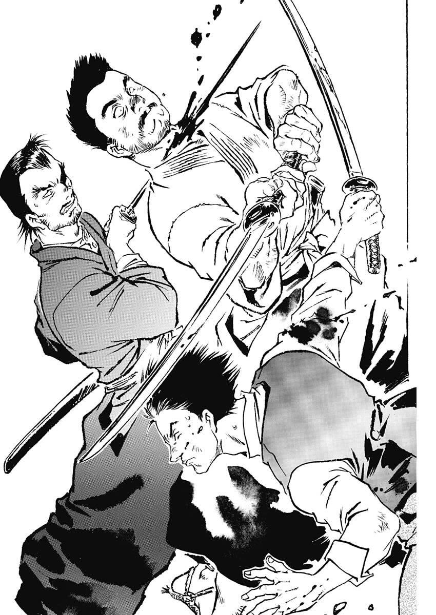 Giniro no Michi - Handa Ginzan Ibun - Chapter 20 - Page 8