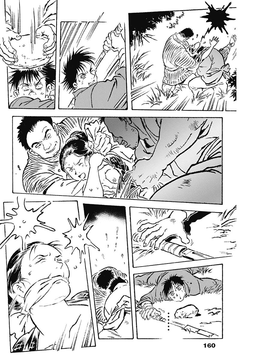 Giniro no Michi - Handa Ginzan Ibun - Chapter 4 - Page 16